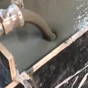 平鲁灌浆料什么型号的能灌小缝隙
