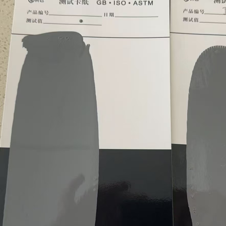 平鲁混凝土防碳化防护涂料
