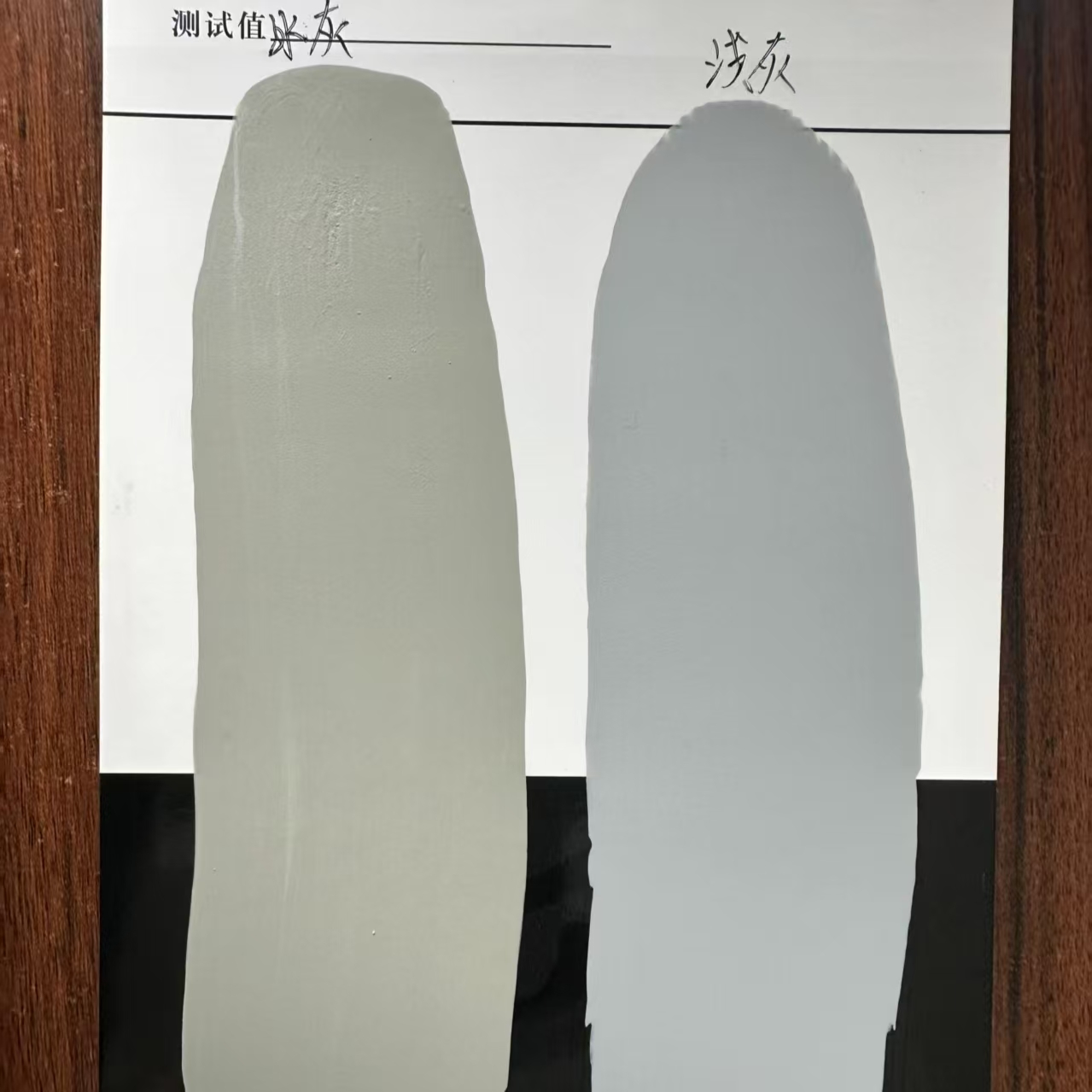 平鲁水闸抗碳化耐磨涂料