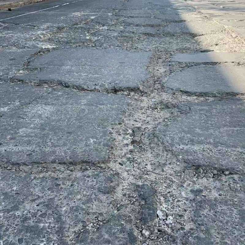 平鲁路面起砂露石子修补料